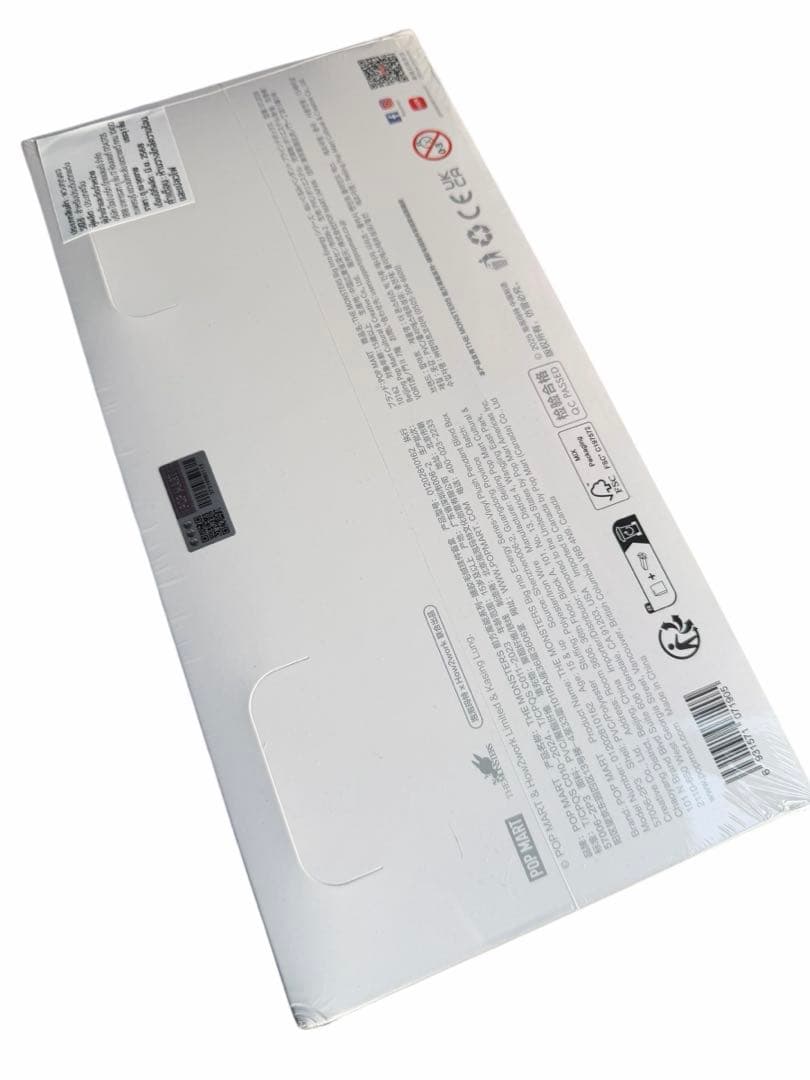 POP MART Big into Energy フィギュア