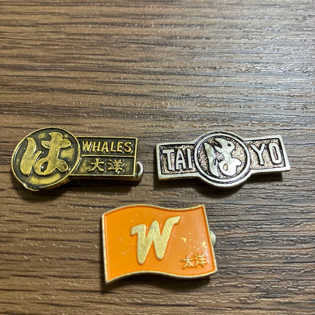 ⑩昭和レトロ野球バッチ レア大洋ホエールズ10個 - メルカリ