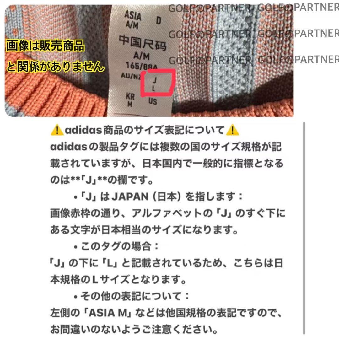 85新品27500円アディダスゴルフ/メンズ/秋冬/中綿ストレッチパンツ/黒