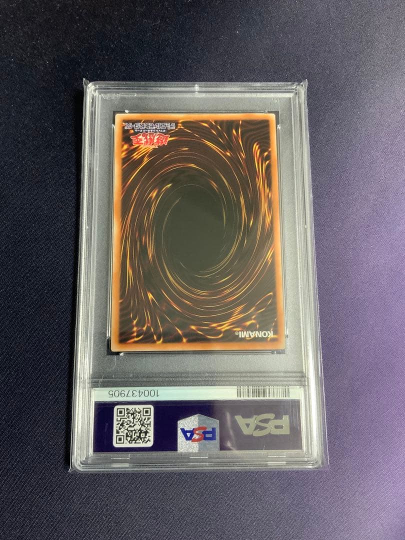 結束と絆の魔導師 緑 25th psa10 遊戯王