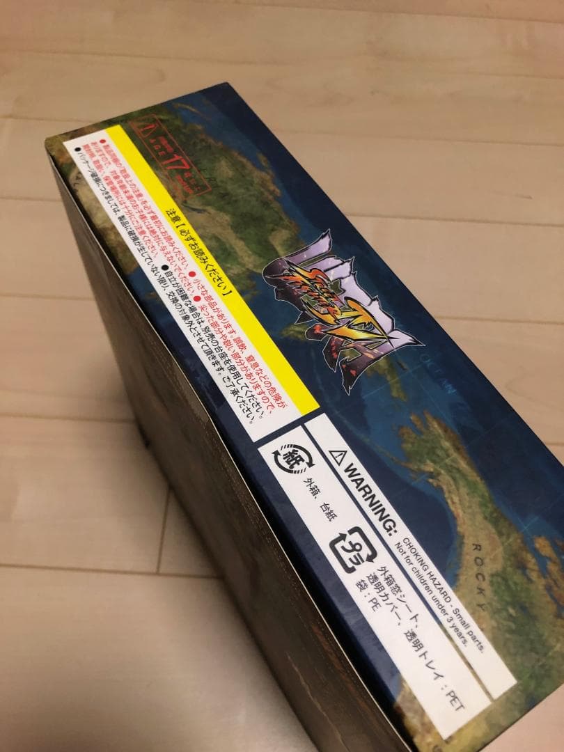 新品ストームコレクティブルズ　ストリートファイターⅣ 殺意の波動に目覚めたリュウ