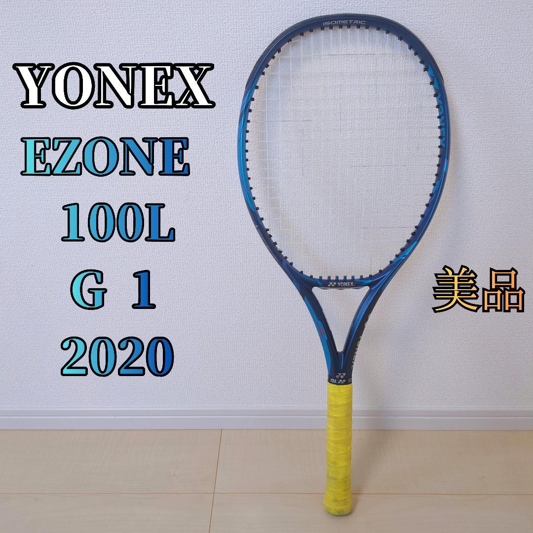 美品】YONEX EZONE 100L G1 2020 硬式テニスラケット - メルカリ