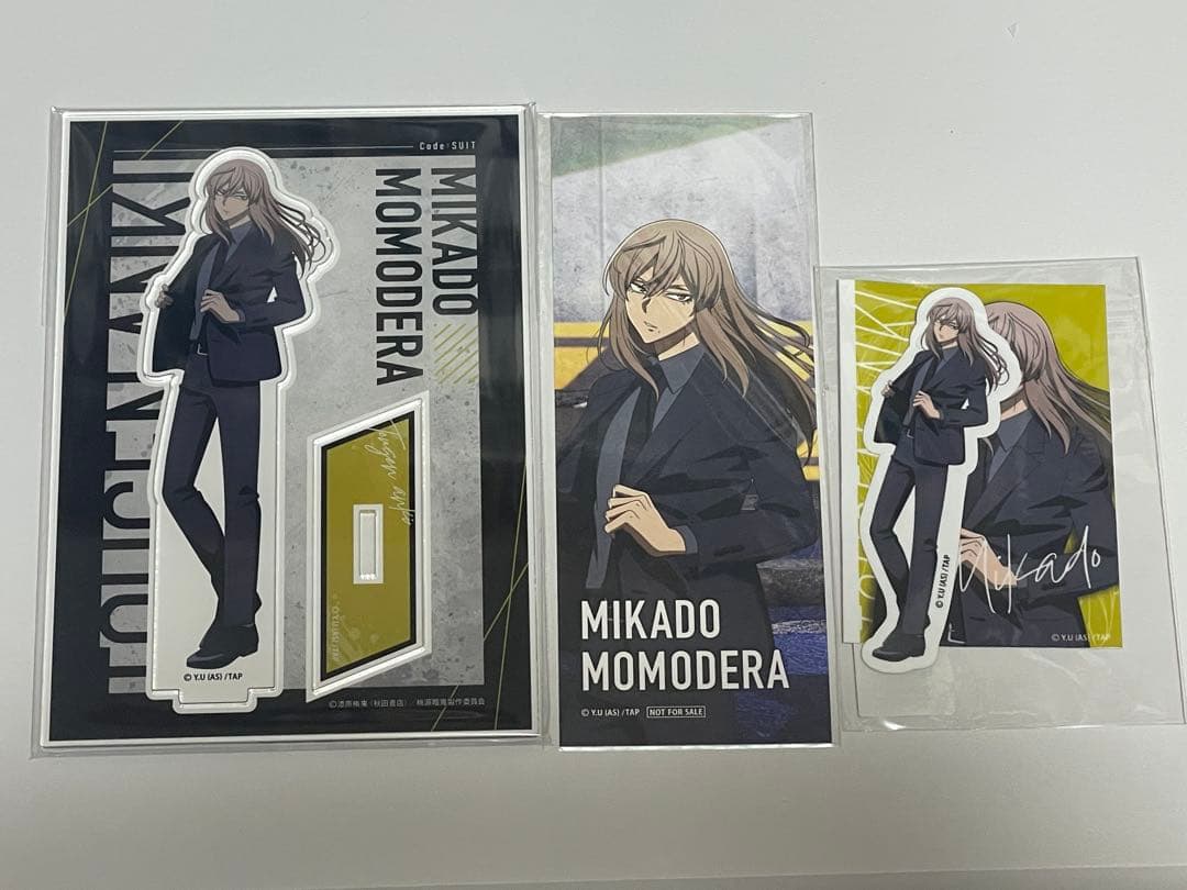 桃源暗鬼 オンラインくじ suit 桃寺神門 アクスタ アクリルスタンド