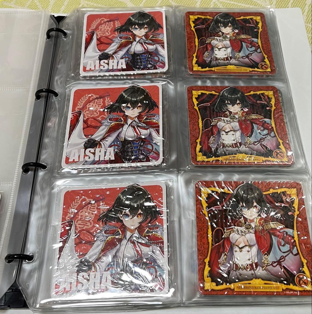 白猫プロジェクト アイシャグッズ まとめ売り