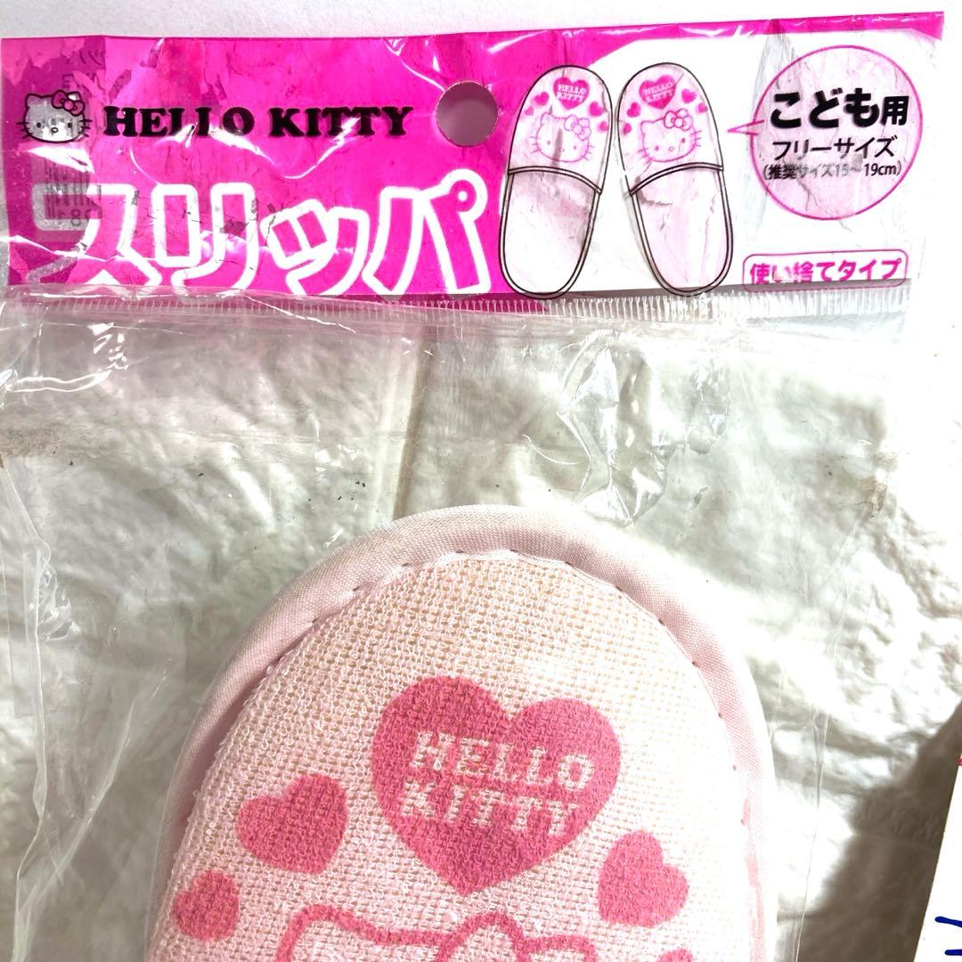 平成レトロ／レア雑貨いっぱい✨／ハローキティ／まとめ売り／廃盤／30点セット