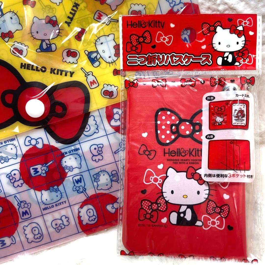 平成レトロ／レア雑貨いっぱい✨／ハローキティ／まとめ売り／廃盤／30点セット