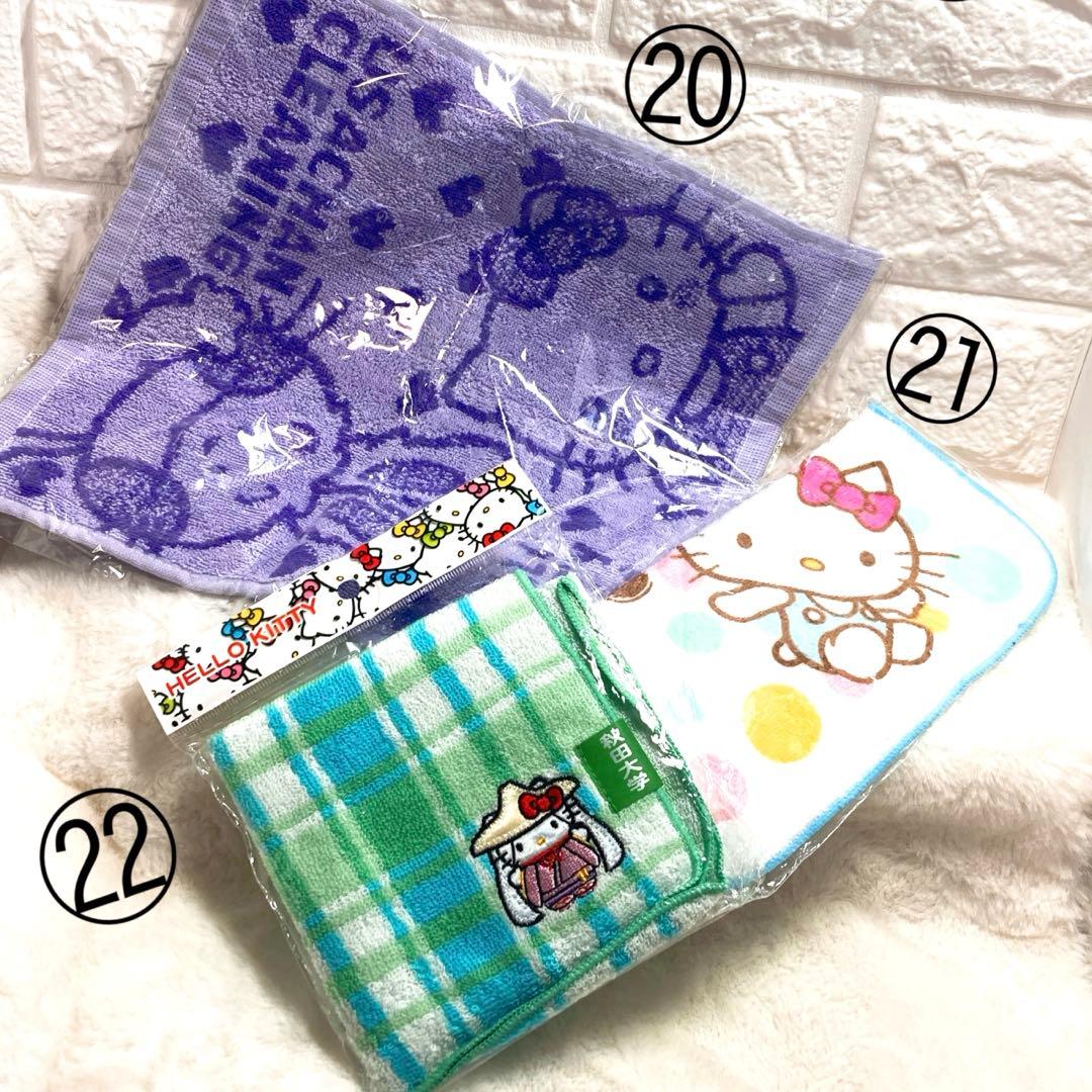 平成レトロ／レア雑貨いっぱい✨／ハローキティ／まとめ売り／廃盤／30点セット