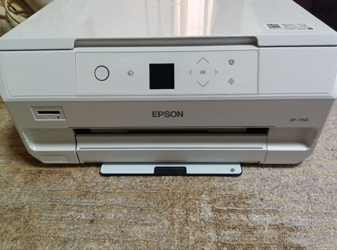 EPSON EP-715A インクジェットプリンター 本体 カラリオ EPSON プリンター複合機 本体 EP-715A 白☆スマホ対応 ☆訳