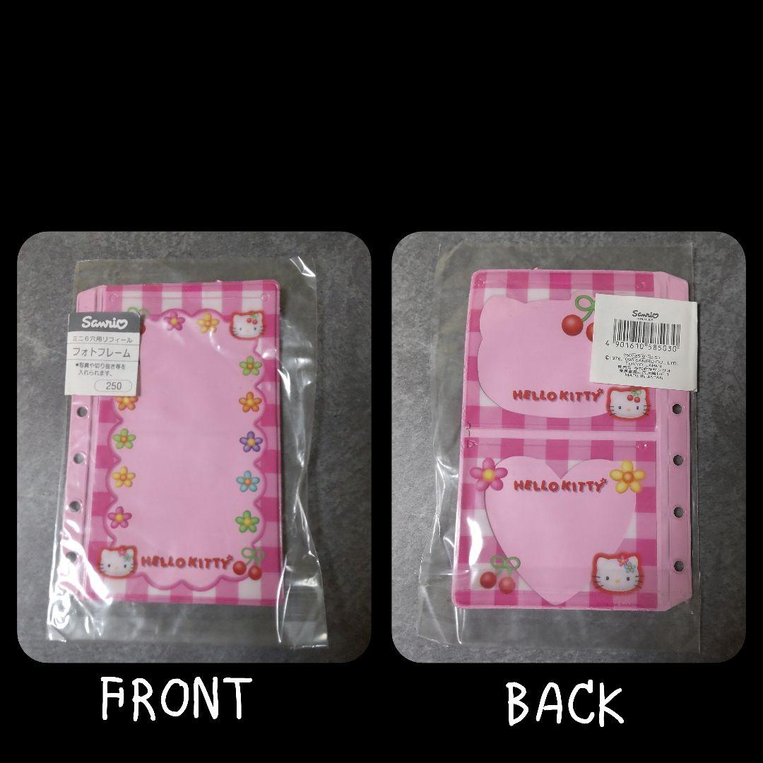 SANRIO☆HELLO KITTY ハローキティSET！【1991年～】 - メルカリ