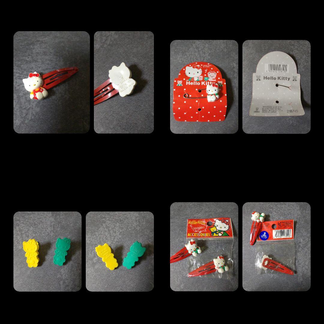 SANRIO☆HELLO KITTY ハローキティSET！【1991年～】 - メルカリ