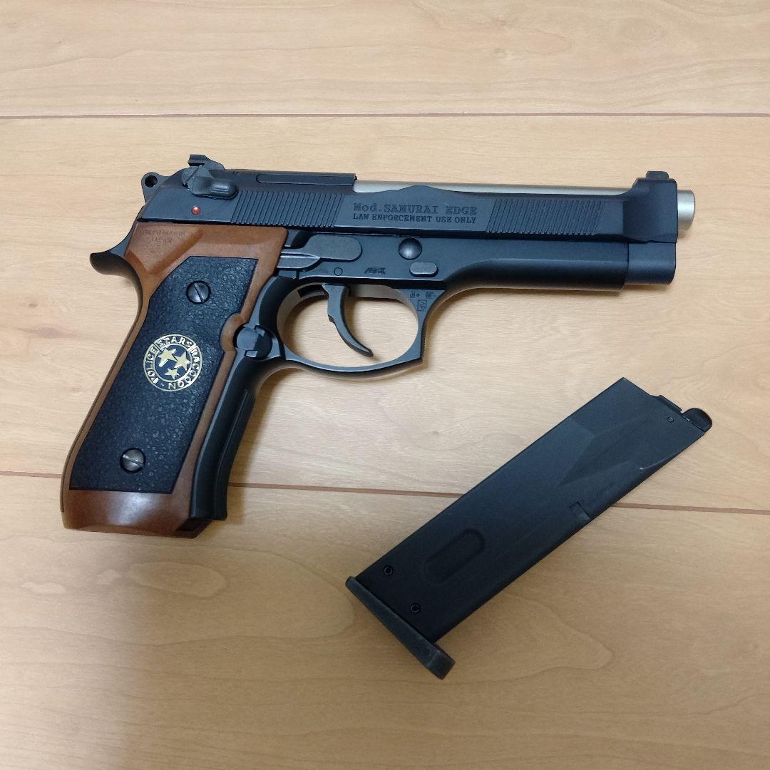 バイオハザード サムライエッジ スタンダードモデル