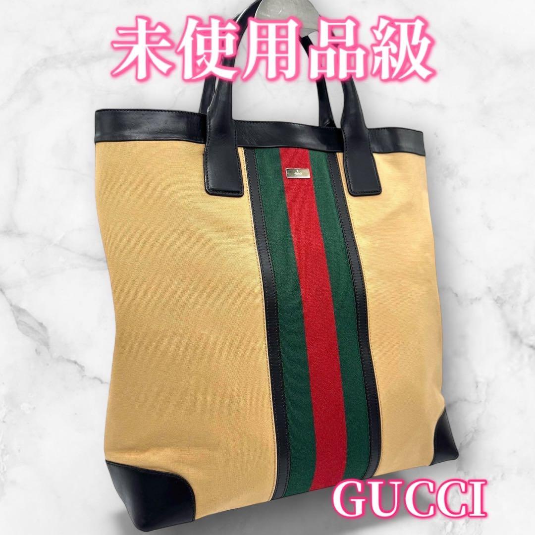 未使用品級✨グッチ トートバッグ シェリーライン キャンバス レザー A4 中古・古着通販】GUCCI (グッチ) シェリーラインGGキャンバストート