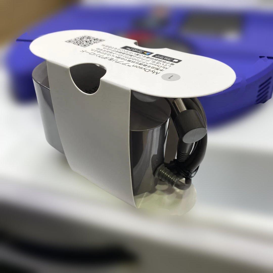 メーカー整備済み品 Dyson 360 Vis Nav RB03 DBN DX - メルカリ