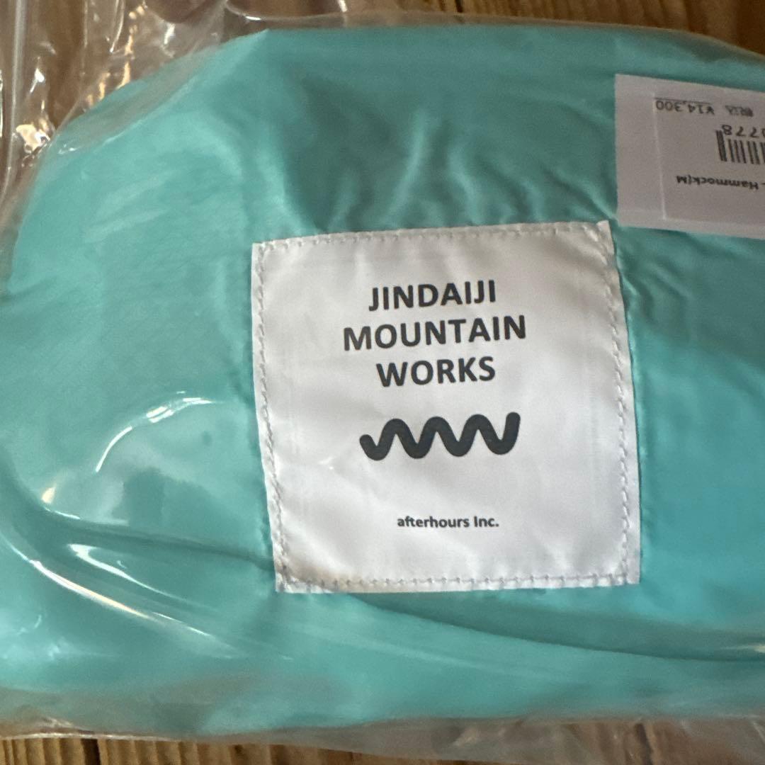 新品未使用JMWハンモック20Dサイダーブルー - メルカリ