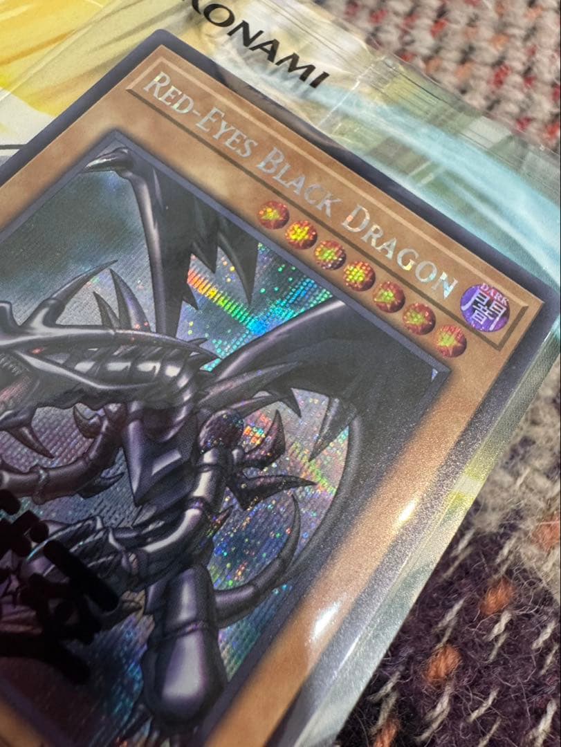 遊戯王 NIKE レッドアイズブラックドラゴン ナイキ(未開封)