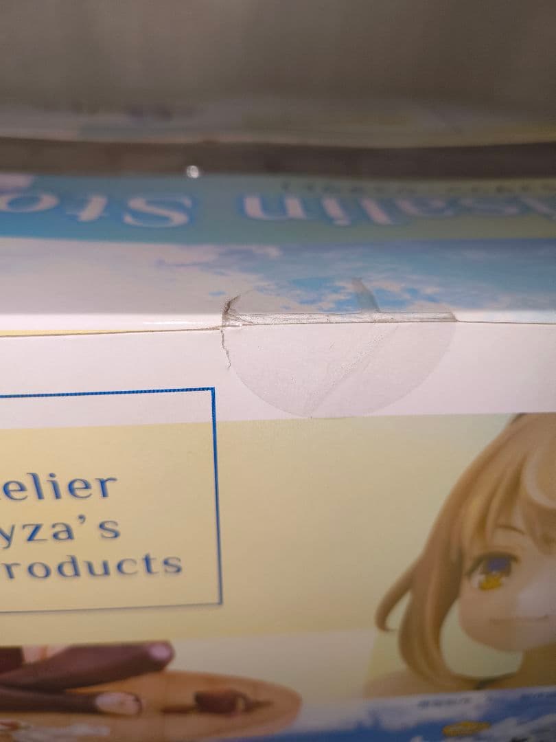 ライザのアトリエ ～常闇の女王と秘密の隠れ家～ ライザ 1/6 完成品フィギュア