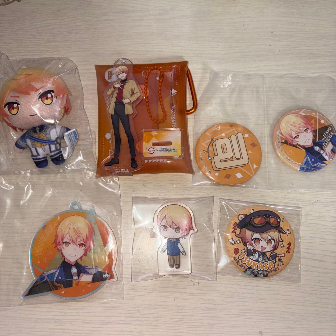 天馬司 まとめ売り - メルカリ