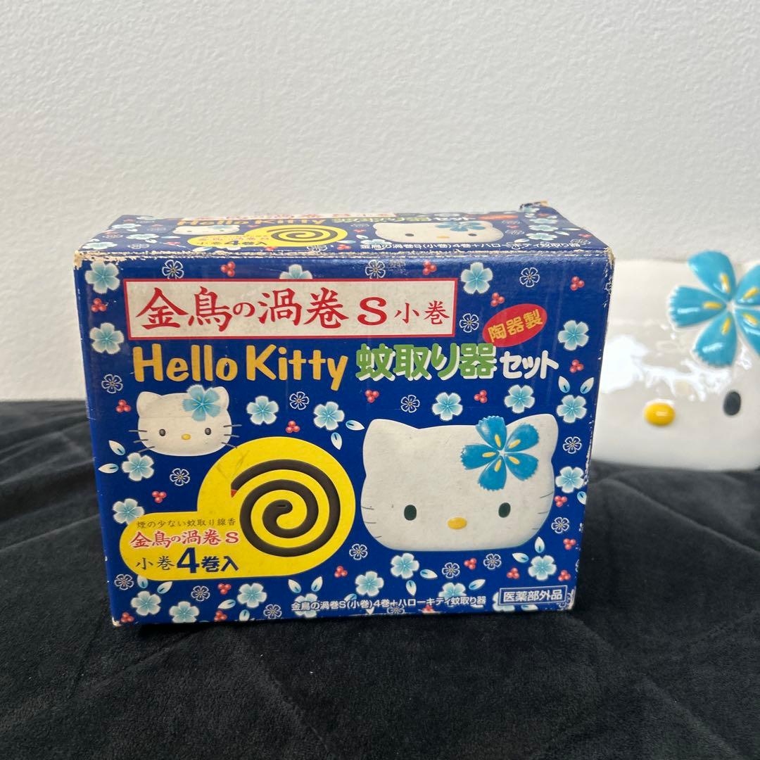 ハローキティの蚊取り線香ホルダーセット - メルカリ