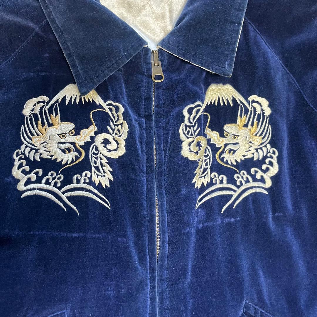 80s 90s 別珍 襟付き スカジャン 白虎 龍 鷹 リバーシブル スーベニア