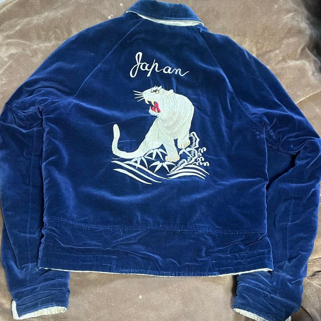 80s 90s 別珍 襟付き スカジャン 白虎 龍 鷹 リバーシブル スーベニア
