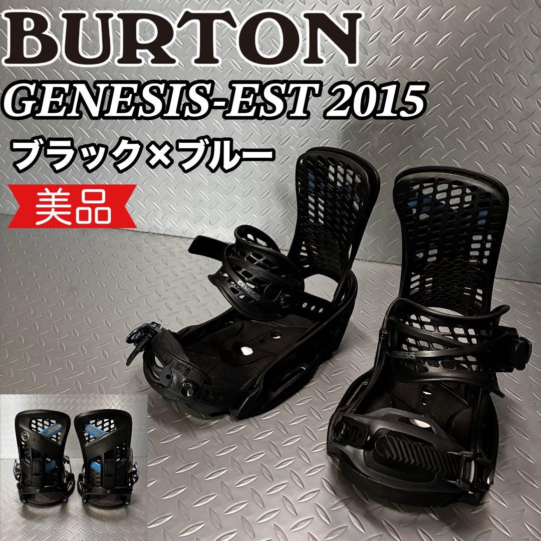 【美品】Burton GENESIS-EST 2015 The channel 美品】Burton GENESIS-EST 2015 The channel