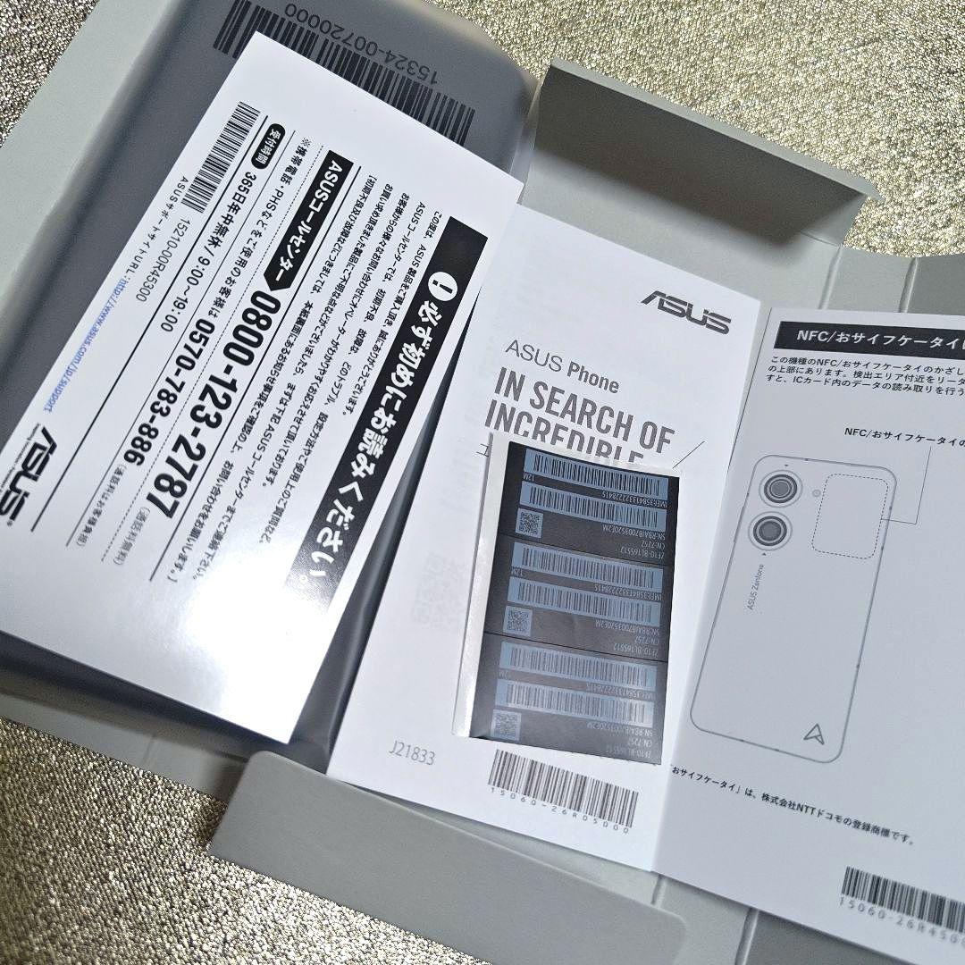 ☆ ASUS Zenfon10 512GB SIMフリー スターリーブルー ☆ - メルカリ