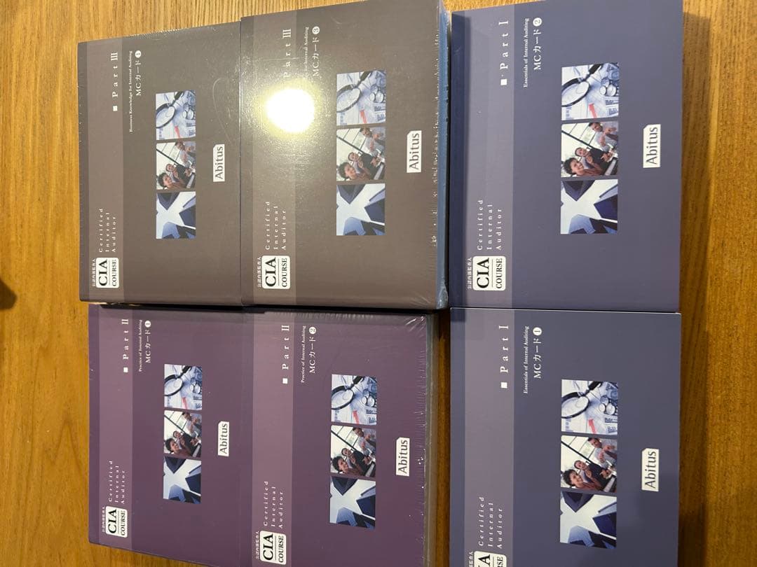 マメハナさん専用】 アビタスのCIAコース問題集（MCカード・Ver9.03