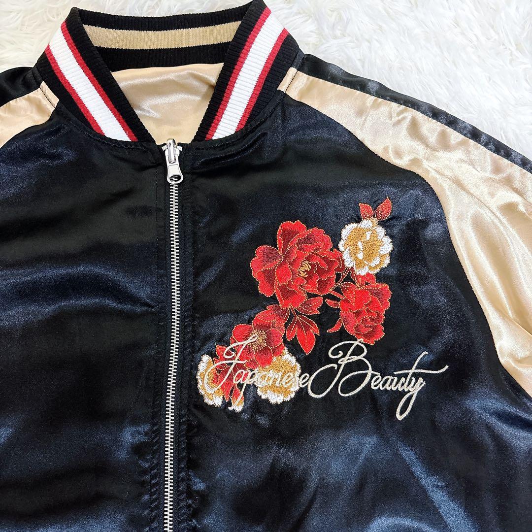 美品】抜刀娘 リバーシブル スカジャン M 刺繍 y2k 00s 平成 和柄