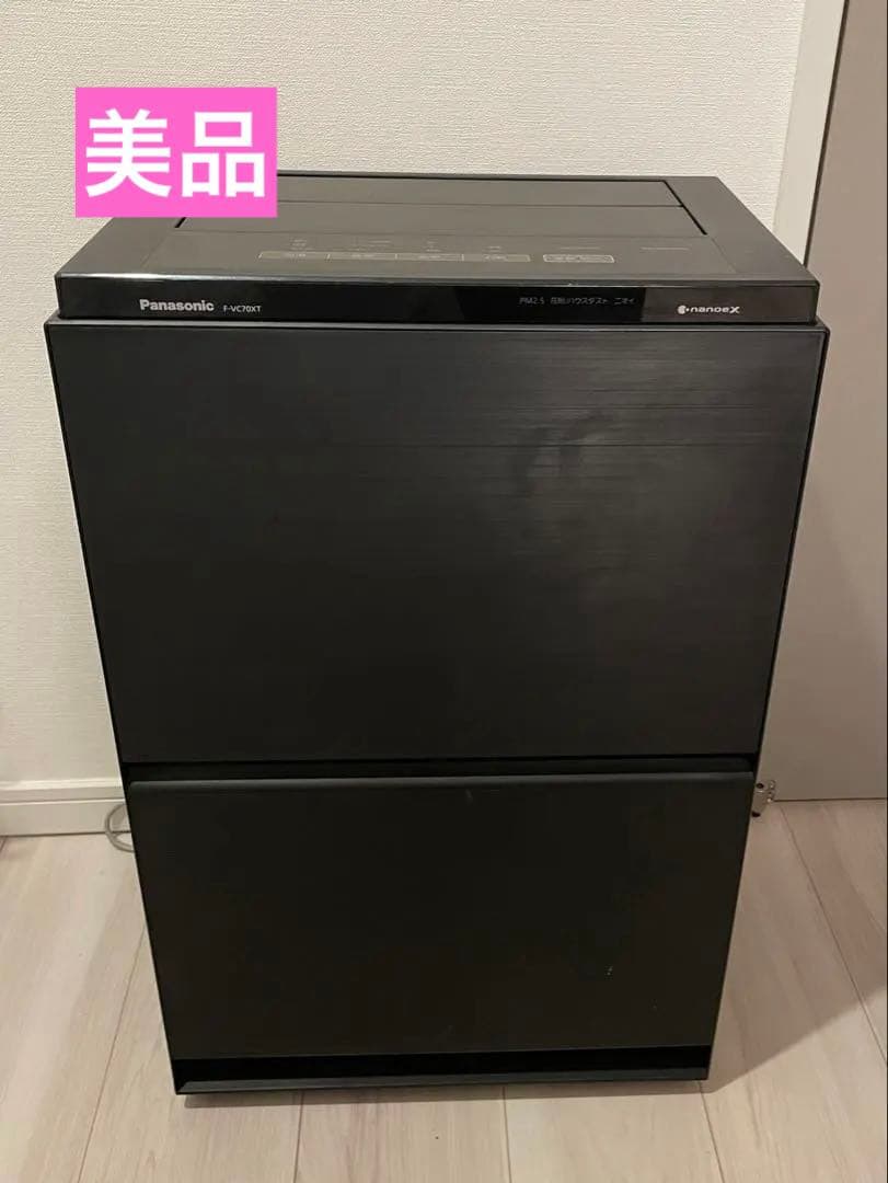 Panasonic F-VC70XT 空気清浄機 ブラック - メルカリ