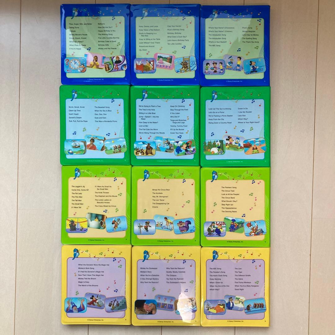 DWE ディズニー英語システム シングアロングセット 新子役 - メルカリ