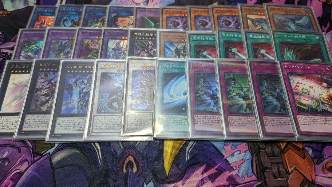 PUNKティアラメンツサンドラビーズテッド