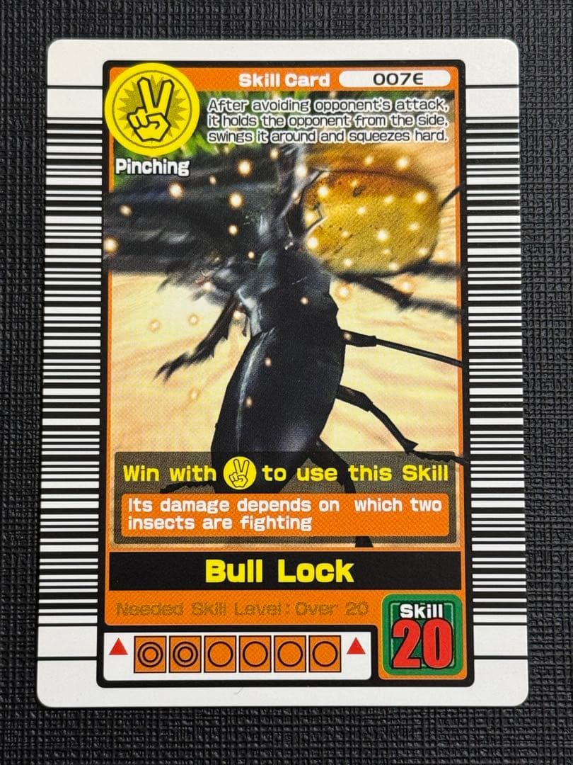 ムシキング ギラファノコギリクワガタ 英語版 良品 - メルカリ