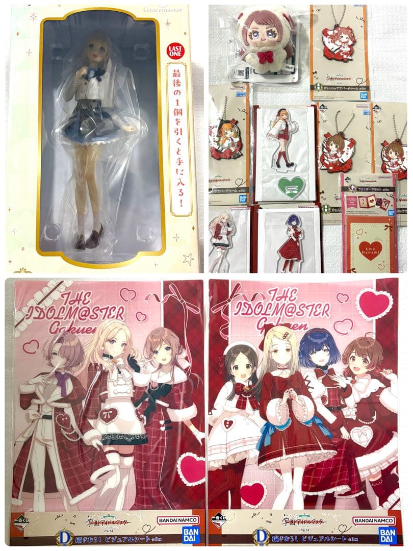 学園アイドルマスター 一番くじ ラストワン フィギュア F賞 計12点セット