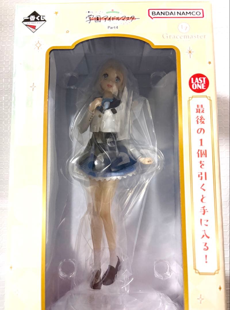 学園アイドルマスター 一番くじ ラストワン フィギュア F賞 計12点セット