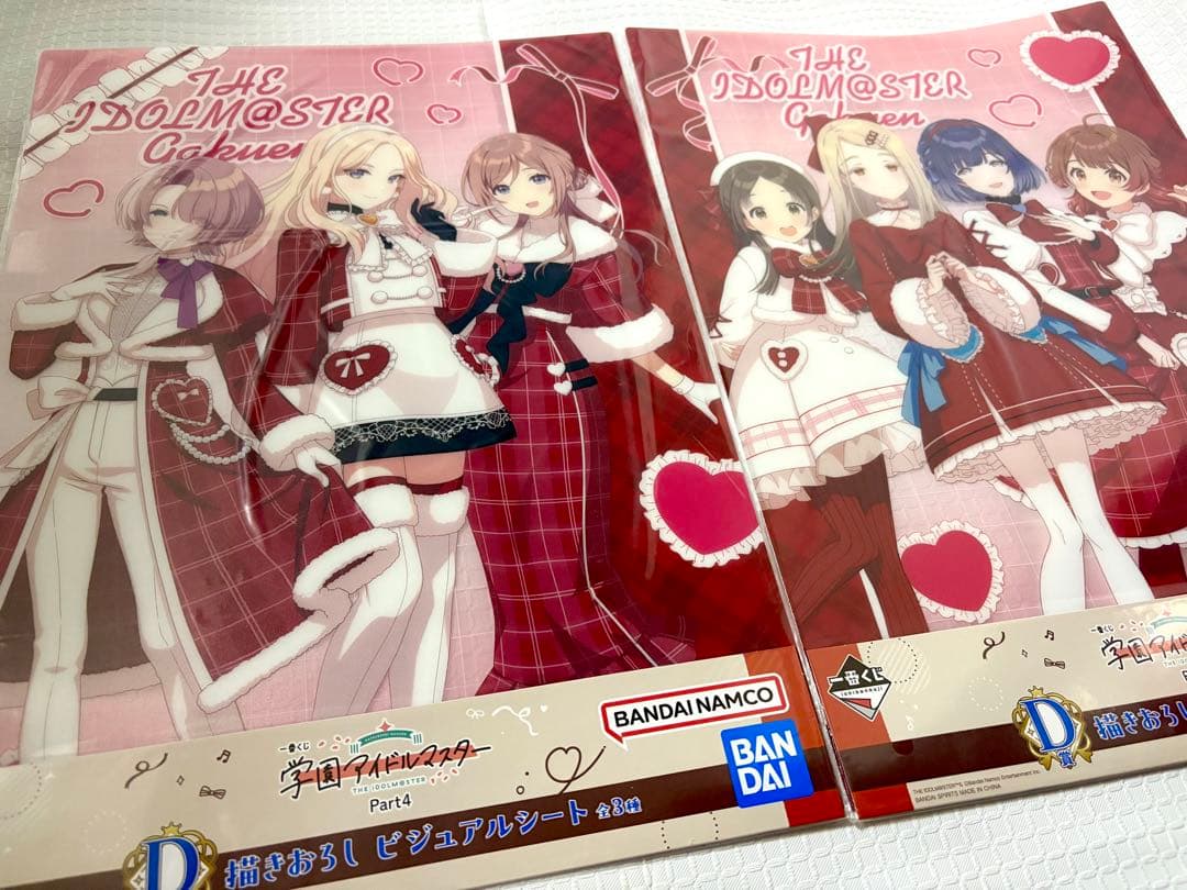 学園アイドルマスター 一番くじ ラストワン フィギュア F賞 計12点セット