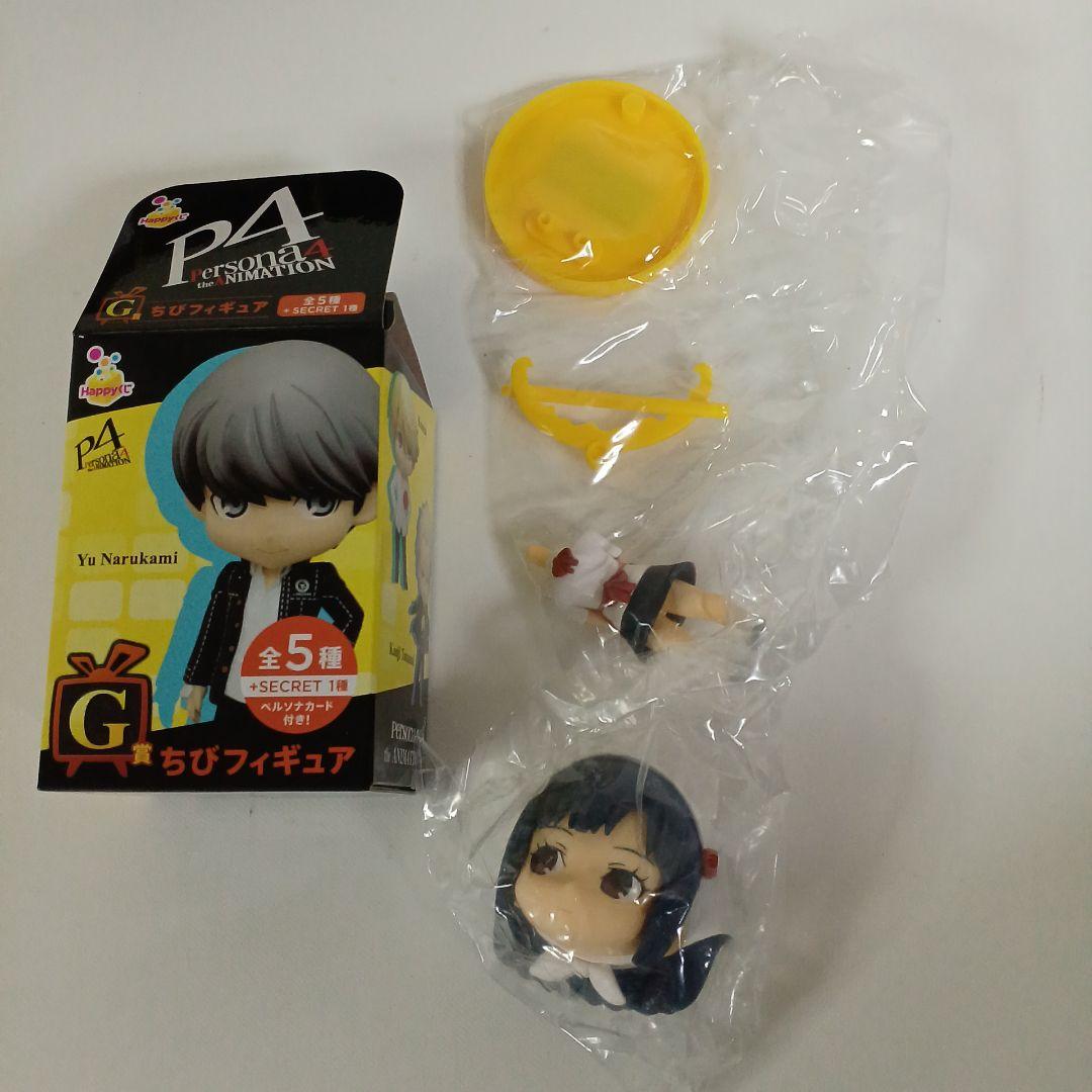 Happyくじ P4 ペルソナ4 G賞 ちびフィギュア コンプ 全6種セット