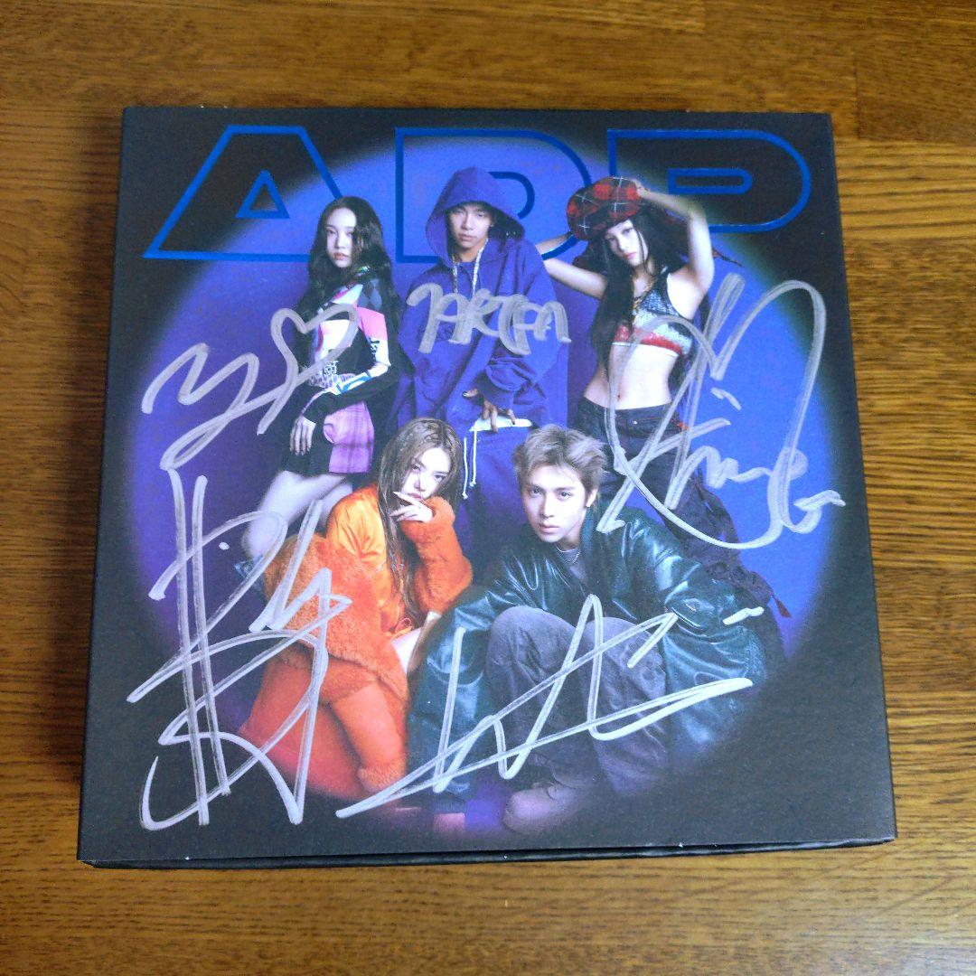 新品未開封 ALLDAY PROJECT オルデプ mwave サイン入り - メルカリ