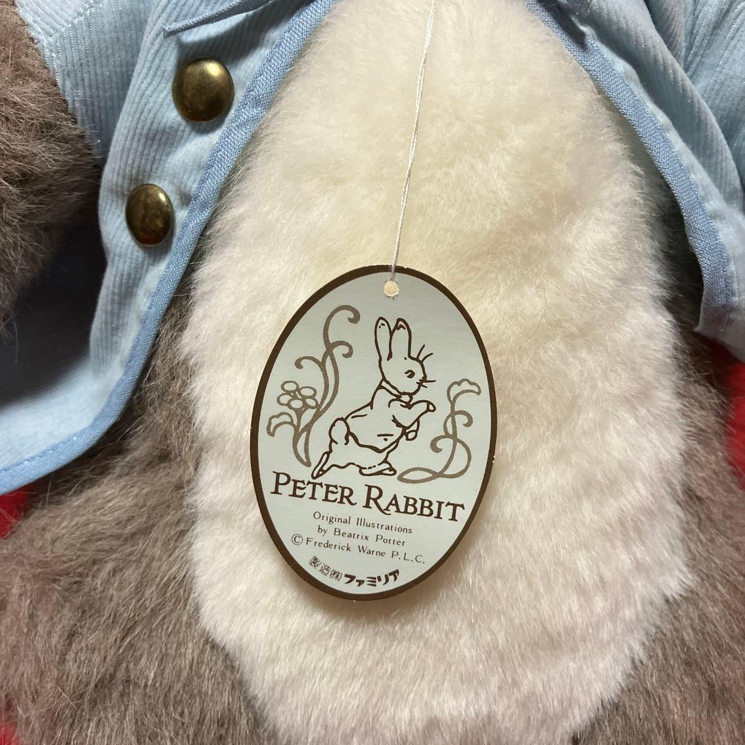 ファミリア ぬいぐるみ ピーターラビットぬいぐるみ レトロ ファミリア