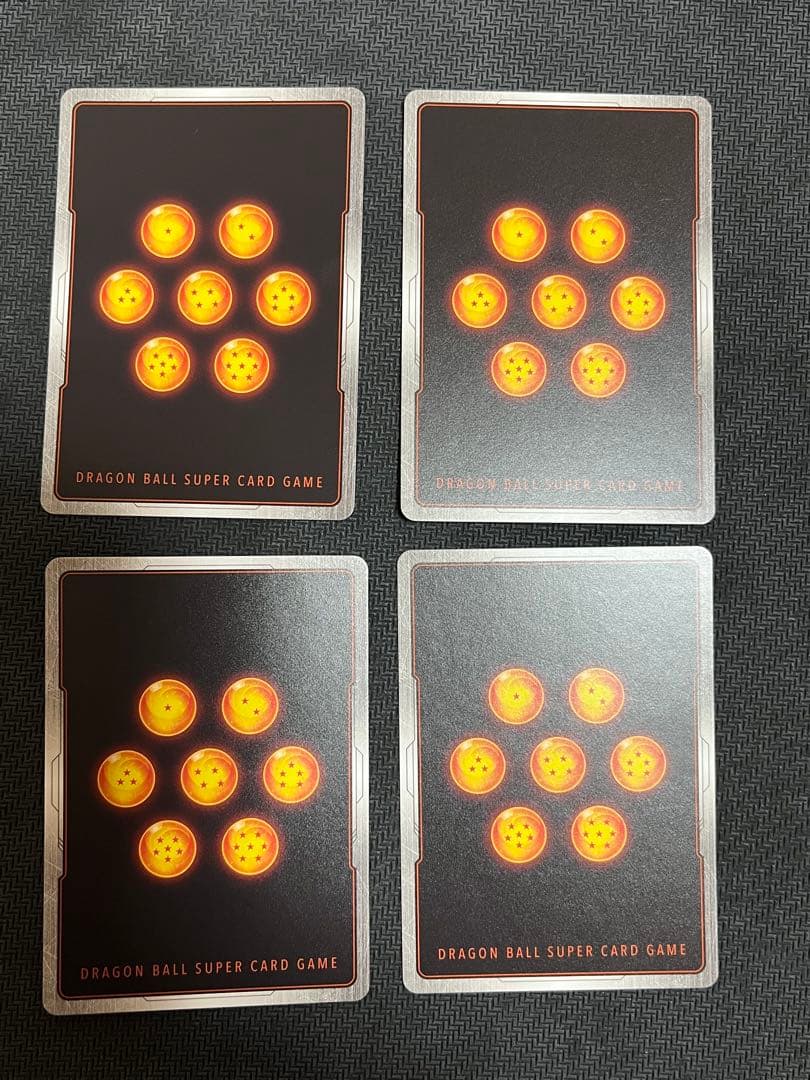 ドラゴンボールフュージョンワールド FB05-053 孫悟空 プロモ 4枚セット