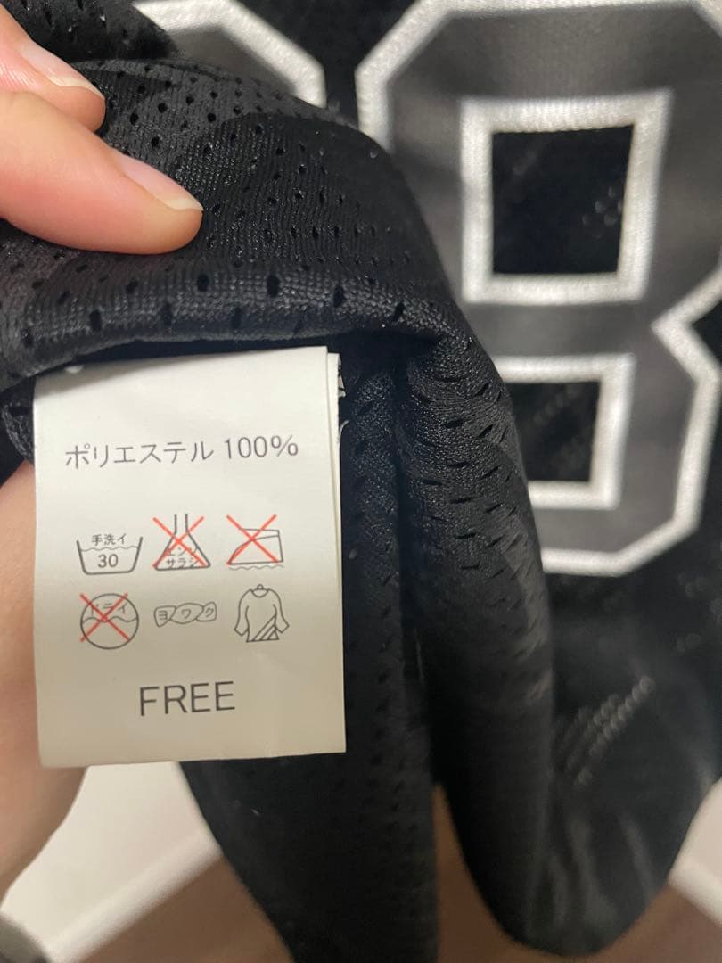 G-DRAGON 88 BIGBANG メッシュタンクトップ