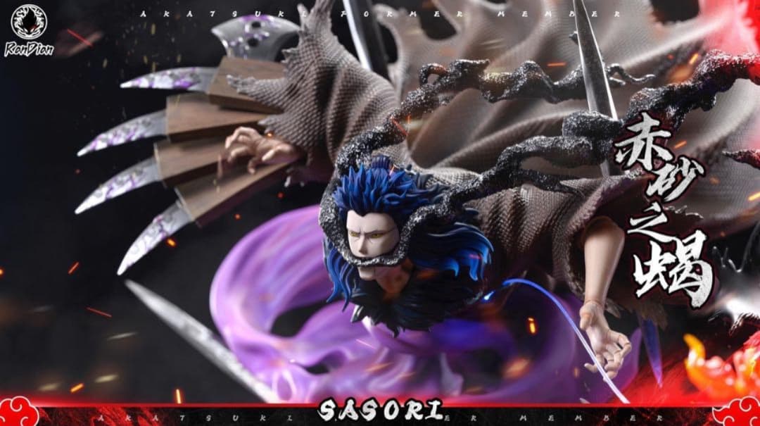 NARUTO -ナルト- 暁組織 赤砂のサソリVer.ガレージキット フィギュア