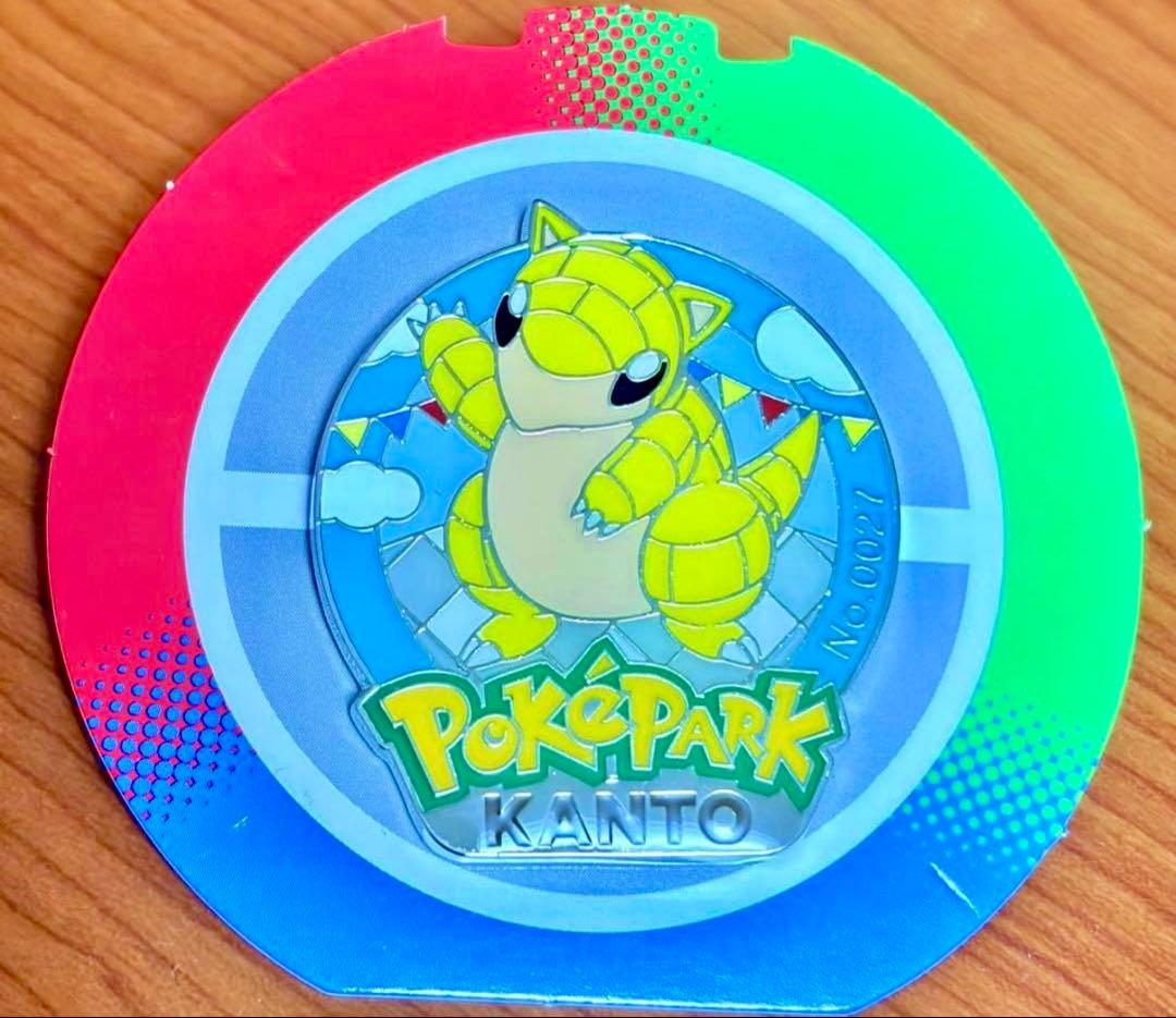 ポケパーク カントー サンド ピンバッジ ピンズ - メルカリ