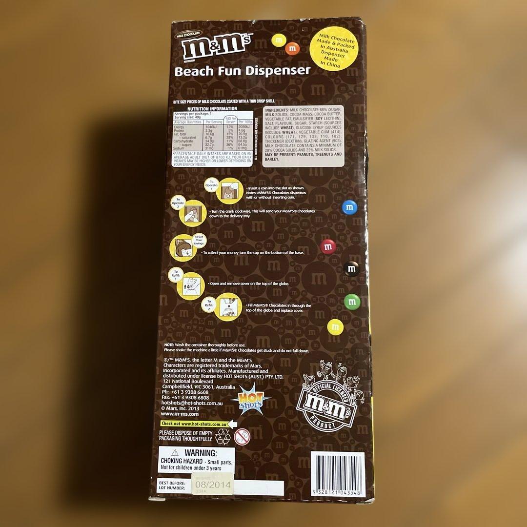 その他 M&M's Beach Fun Dispenser