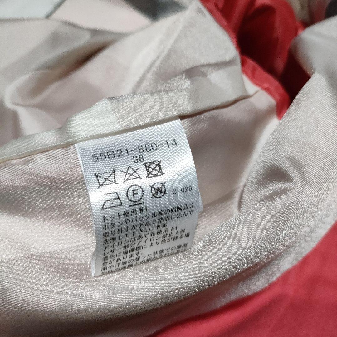 《タグ付新品未使用》定価7.5万円　ブルーレーベルクレストブリッジ　ダッフル