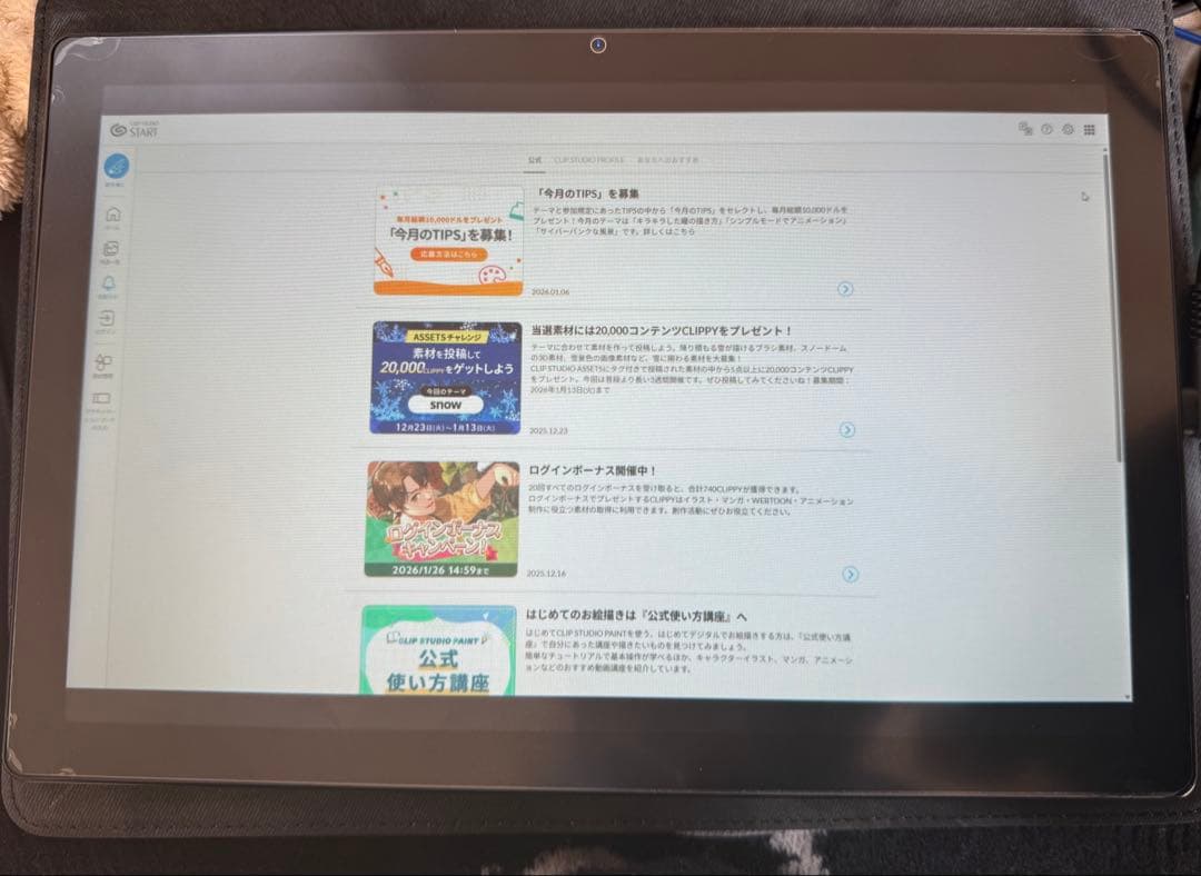 bosto BT-101A タッチパネル機能付き液晶ペンタブレット - メルカリ