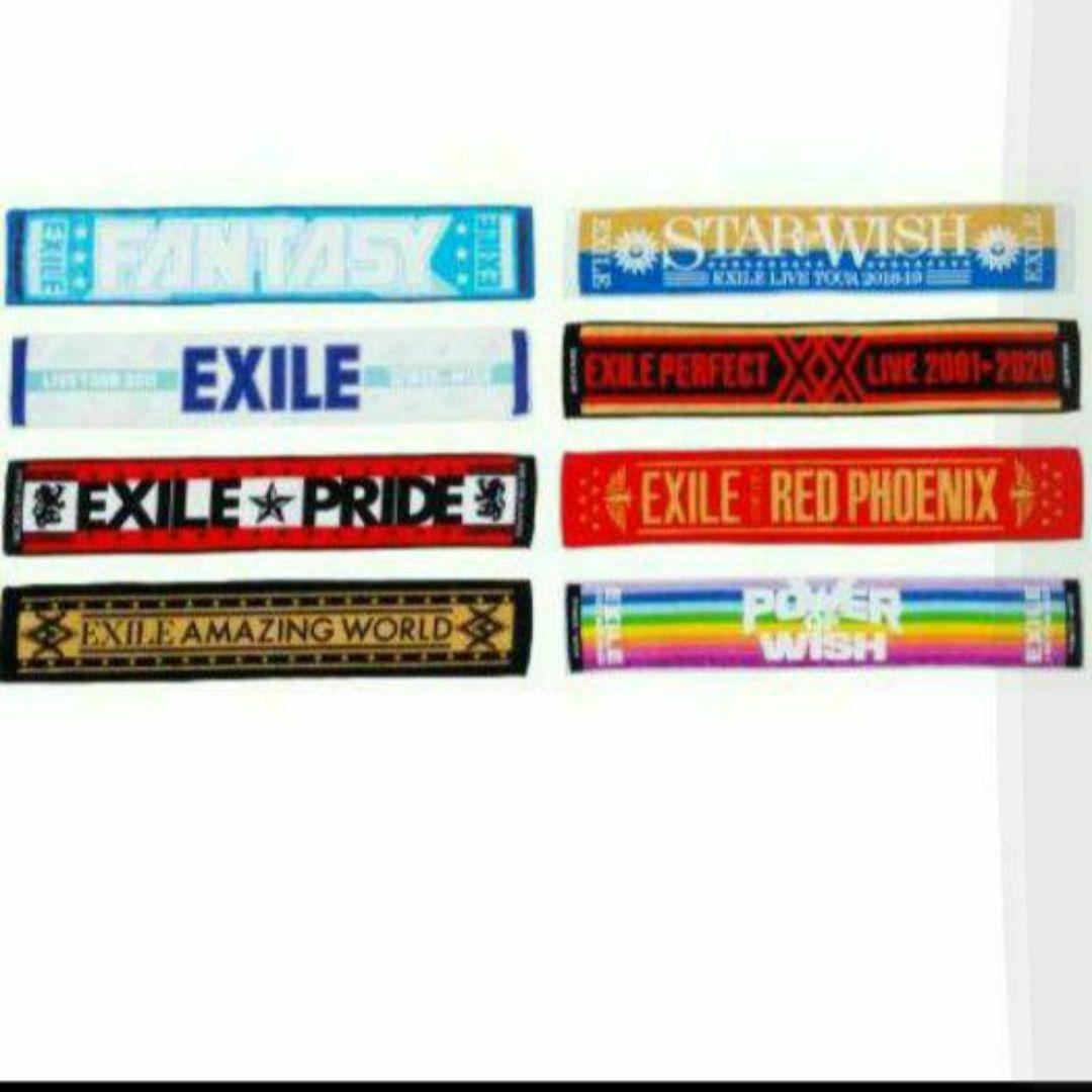 ☺️新品・未開封☺️★POWER OF WISH★ミニマフラータオルセット★2点