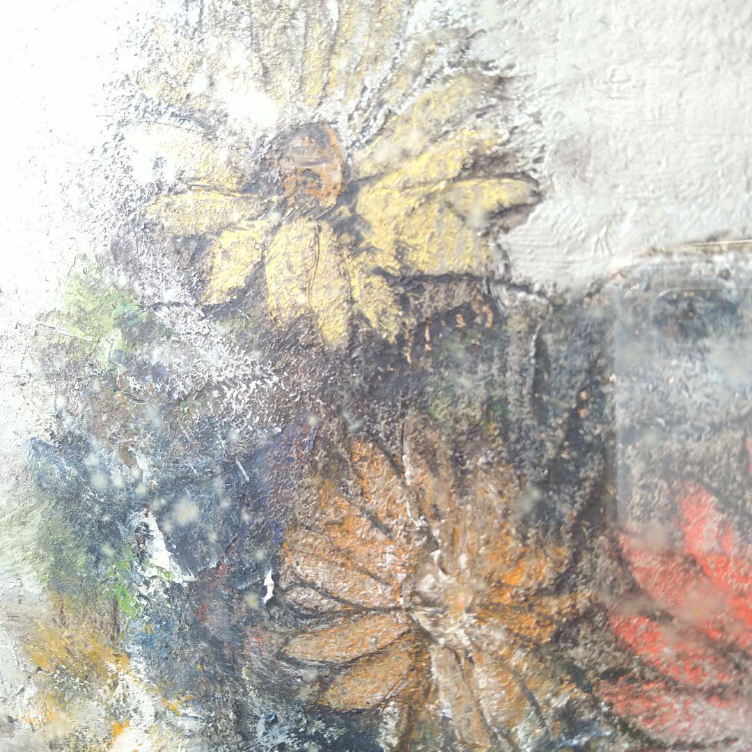 小山オサム油絵【ガーベラ】自筆サイン入り花flower静止画タトウ入り