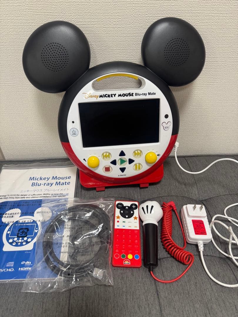2023年購入 ミッキーメイトBlu-rayプレイヤー ディズニー英語システム