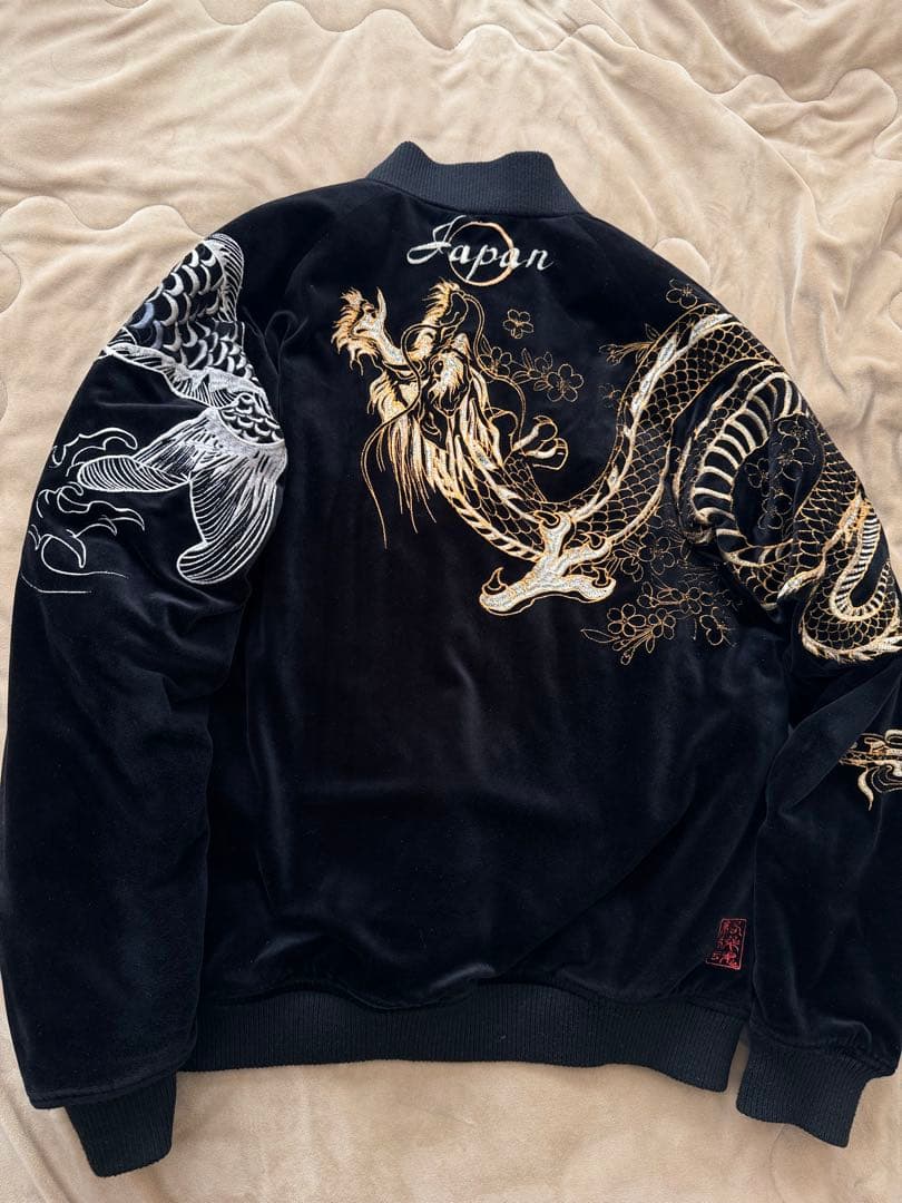 美品 絡繰魂 別珍 龍 鯉 日本限定 スカジャン vintage unisex - メルカリ