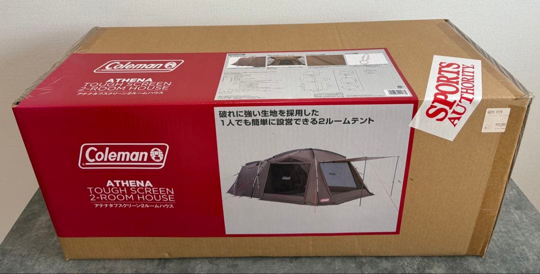 【新品未使用】コールマン　タフスクリーン　2ルームハウス　アテナ 2026年最新】コールマン アテナスクリーン2ルームハウスの人気アイテム